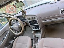 Chery Cowin